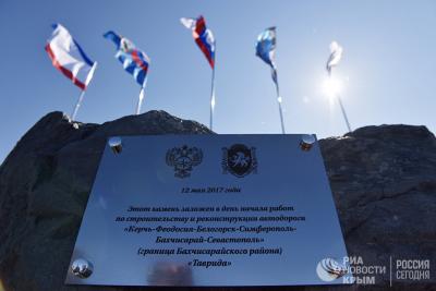 Прикрепленное изображение: 1110352667.jpg